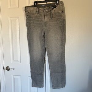 EXPRESS- New- Men’s Athletic Slim HYPER stretch 34X32
